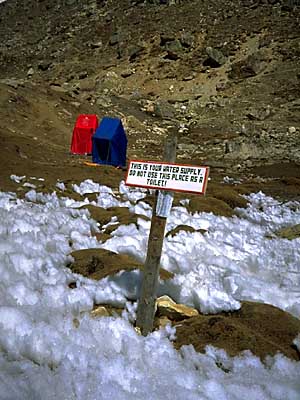Mount Everest expedition photo