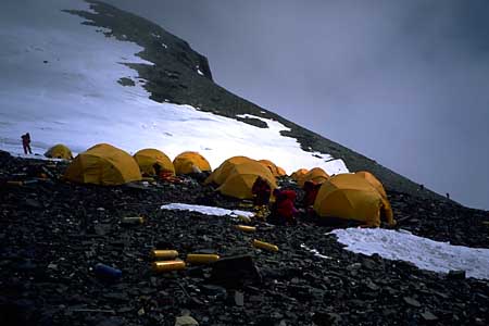 Mount Everest expedition photo